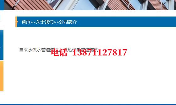 肇庆高压管道清洗石油管道清洗油垢